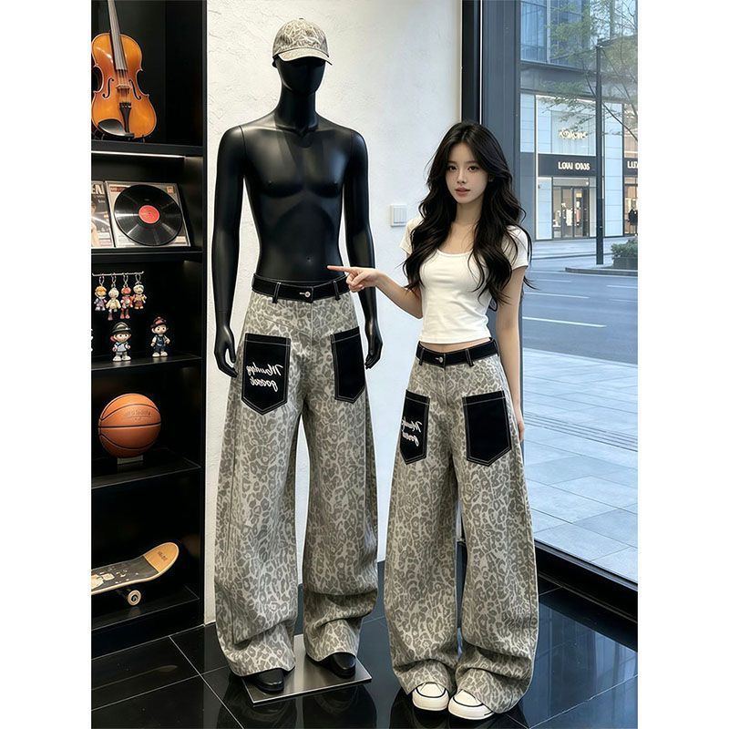 Leopard Print Curved Wide Leg High Waist Baggy Denim Jeans