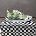 Vans Men's Green Camouflage Low-Top Sneakers
