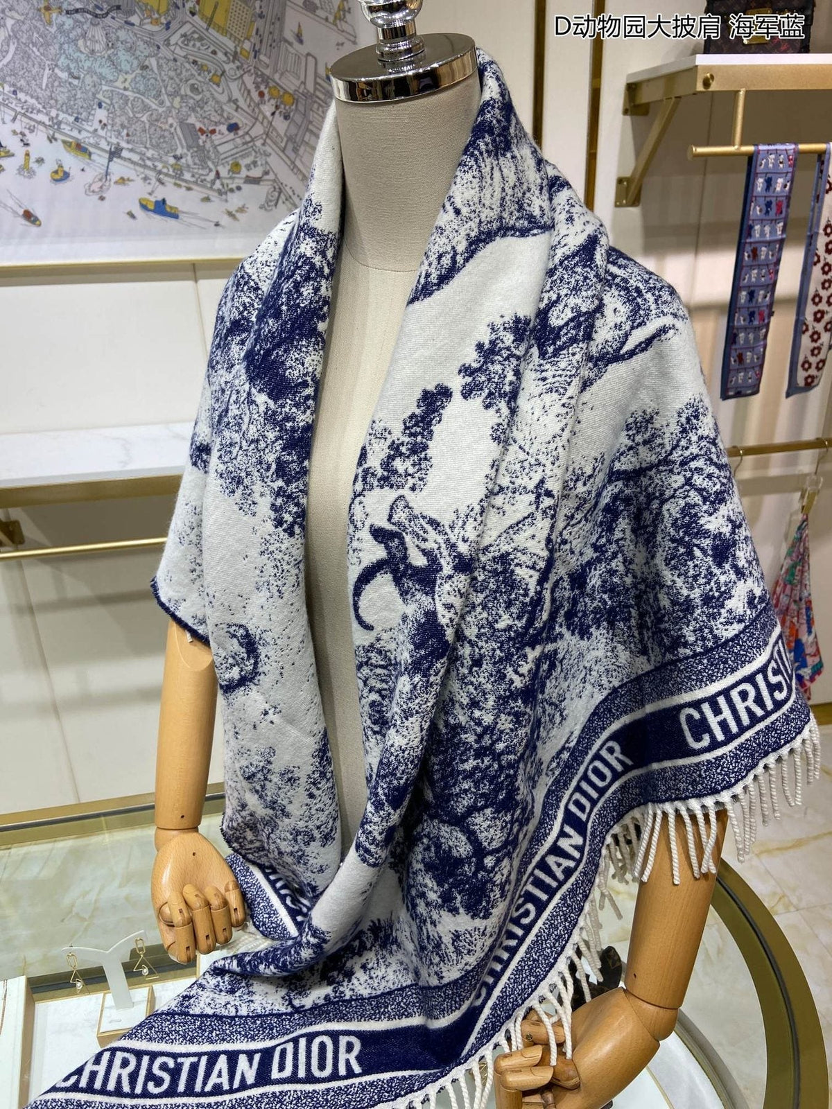 Dior Navy Toile Fringed Shawl